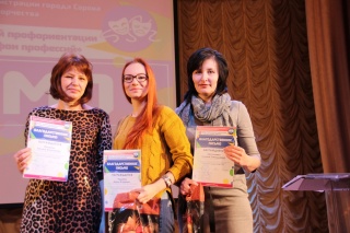 педагоги сад8.jpg педагоги сад8.jpg